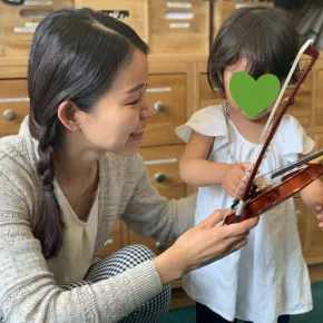 Suzuki viool voor jonge kinderen in Den Haag Mariahoeve Voorburg